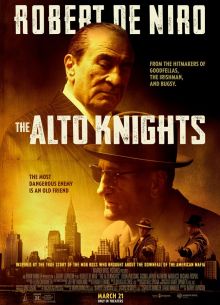 Мудрые парни (2025)